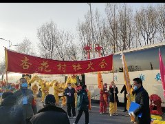2023年提供蘭州及周邊各類 2023年提供蘭州及周邊各類